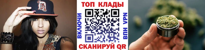 Какие есть наркотики Мураши Марихуана  А ПВП  кракен онион  ГАШ 