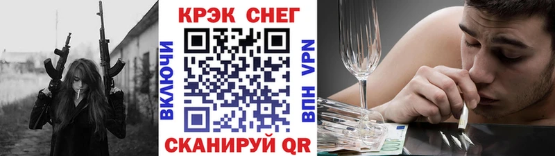 Кокаин 97% Мураши