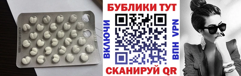 ЭКСТАЗИ бентли  Мураши 