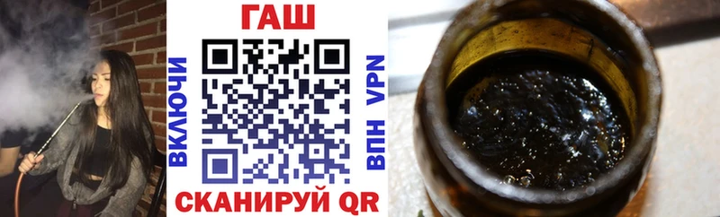 ГАШИШ hashish  Мураши 
