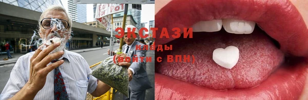 молекула духа Краснотурьинск