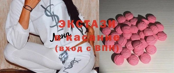 трава Аксай
