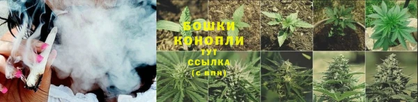 jwh Куйбышев