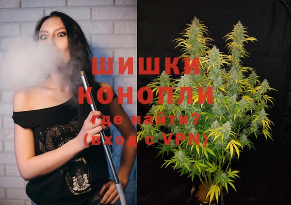 а пвп мука Алагир
