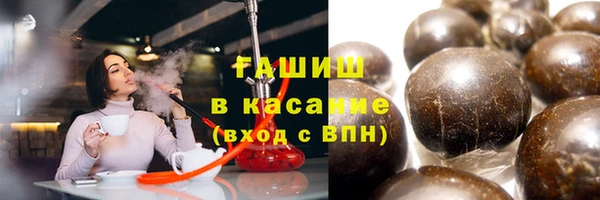 трава Кукмор