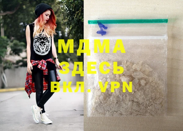 тгк Кулебаки
