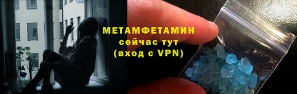 тгк Кулебаки