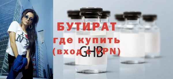ешки Краснослободск