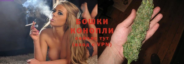 ешки Красноперекопск