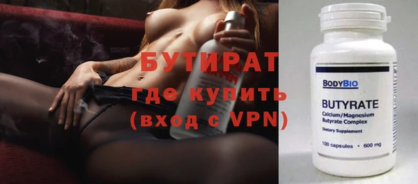 трава Кукмор