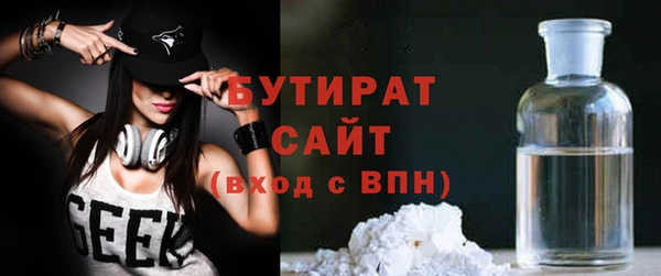трава Кукмор