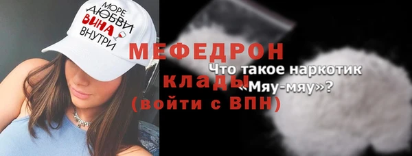 а пвп мука Алагир