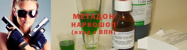 ALPHA PVP Костерёво