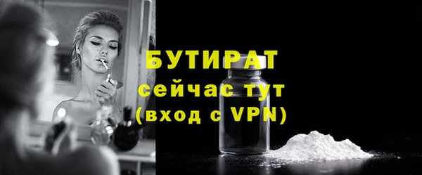 ешки Краснослободск