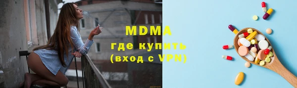 трава Кукмор