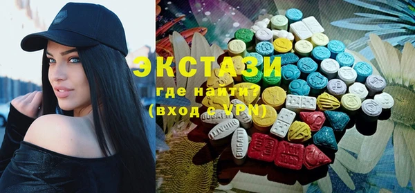 трава Аксай