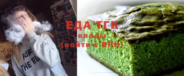 трава Кукмор