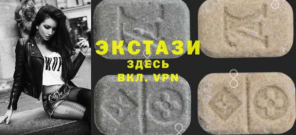 ешки Краснослободск