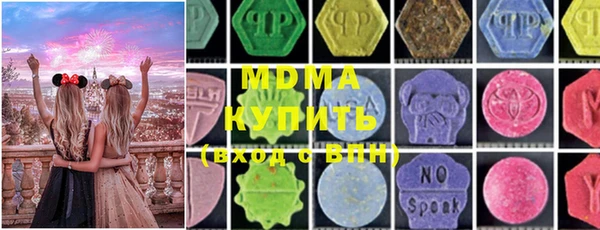 jwh Куйбышев