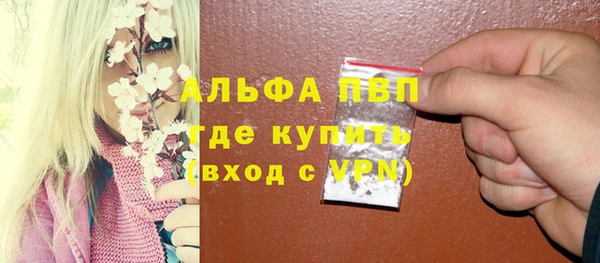 ешки Краснослободск