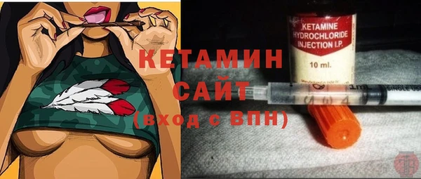 трава Кукмор