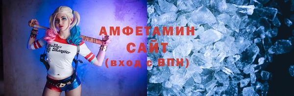 jwh Куйбышев