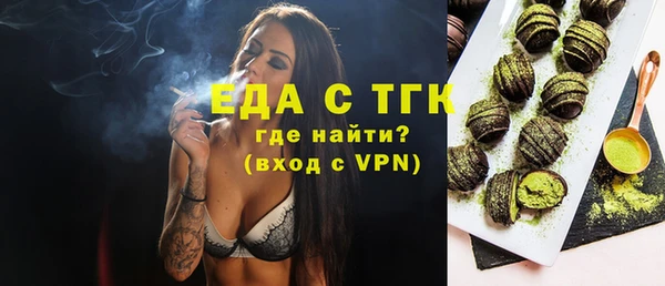 jwh Куйбышев
