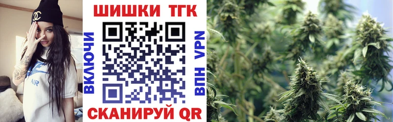 Конопля LSD WEED  мега как зайти  Мураши 